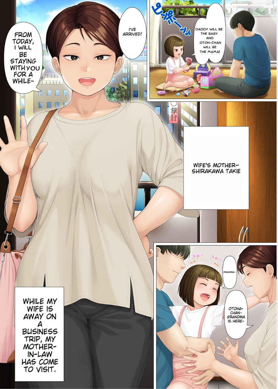 Hentai Manga Comic-Eight Days With My Wife's Mother-Read-2